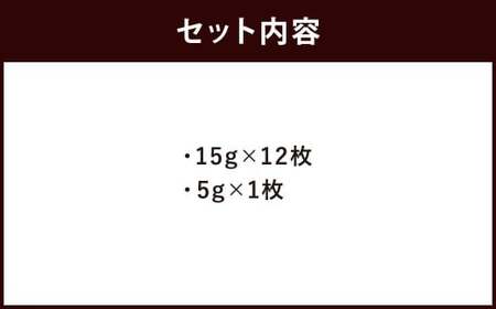 【詰め合わせ】【ギフト】JAM JILL SWEETS　ねこクッキーセット（13枚入り） 詰め合わせ スイーツ 洋菓子 ネコ ねこ ギフト プレゼント 手作り クッキー セット お菓子 菓子 13枚