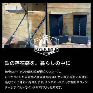 【受注生産】北海道十勝芽室町 職人手作り スツール 家具 雑貨 インテリア 木製 おしゃれ ナチュラル 北海道 十勝 芽室町 me082-002