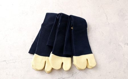 ロングソックス（足袋型） LLサイズ 3セット 靴下 くつした 高知県 香美市