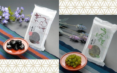 春月 煮豆 5種 セット | 豆 煮豆 健康 元気 伝統 お茶うけ 箸休め