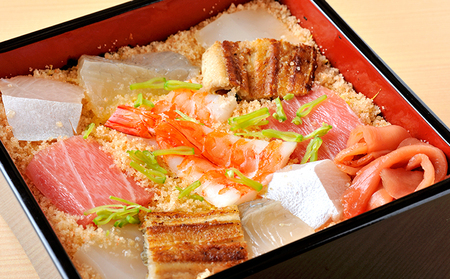 明石市ふるさと納税 お食事券 15000円分 チケット 海鮮 