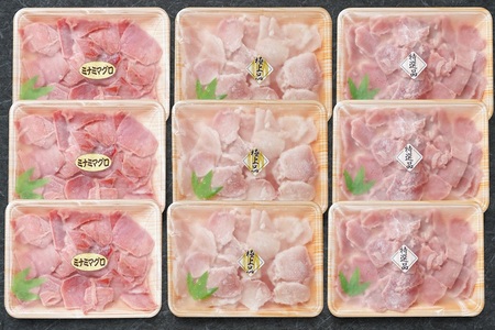a20-473　天然鮪切り落とし贅沢食べ比べセットキハダ びんちょう みなみ鮪 切り落とし 約2.4Kg