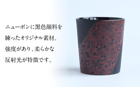 【美濃焼】 PITCH BLACK 春秋タンブラー ホワイト × レッド 多治見市 / 丸健製陶 カップ ペア セット タンブラー[TAY077]