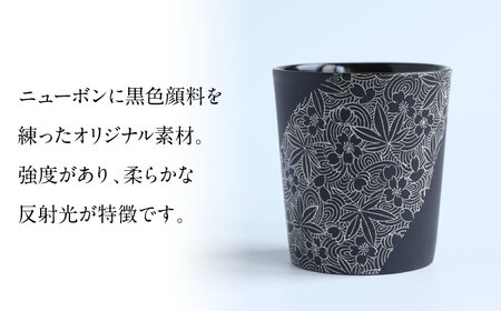 【美濃焼】 PITCH BLACK 春秋タンブラー ホワイト 2点 多治見市 / 丸健製陶 カップ ペア セット タンブラー[TAY078]