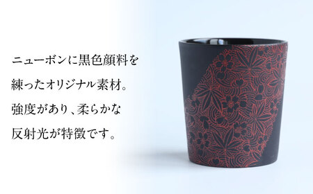 【美濃焼】 PITCH BLACK 春秋タンブラー レッド 2点 多治見市 / 丸健製陶 カップ ペア セット タンブラー[TAY079]