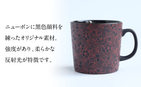 【美濃焼】 PITCH BLACK 春秋マグ ホワイト × レッド 多治見市 / 丸健製陶 マグカップ ペア セット[TAY080]