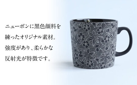 【美濃焼】 PITCH BLACK 春秋マグ ホワイト 2点 多治見市 / 丸健製陶 マグカップ ペア セット[TAY081]