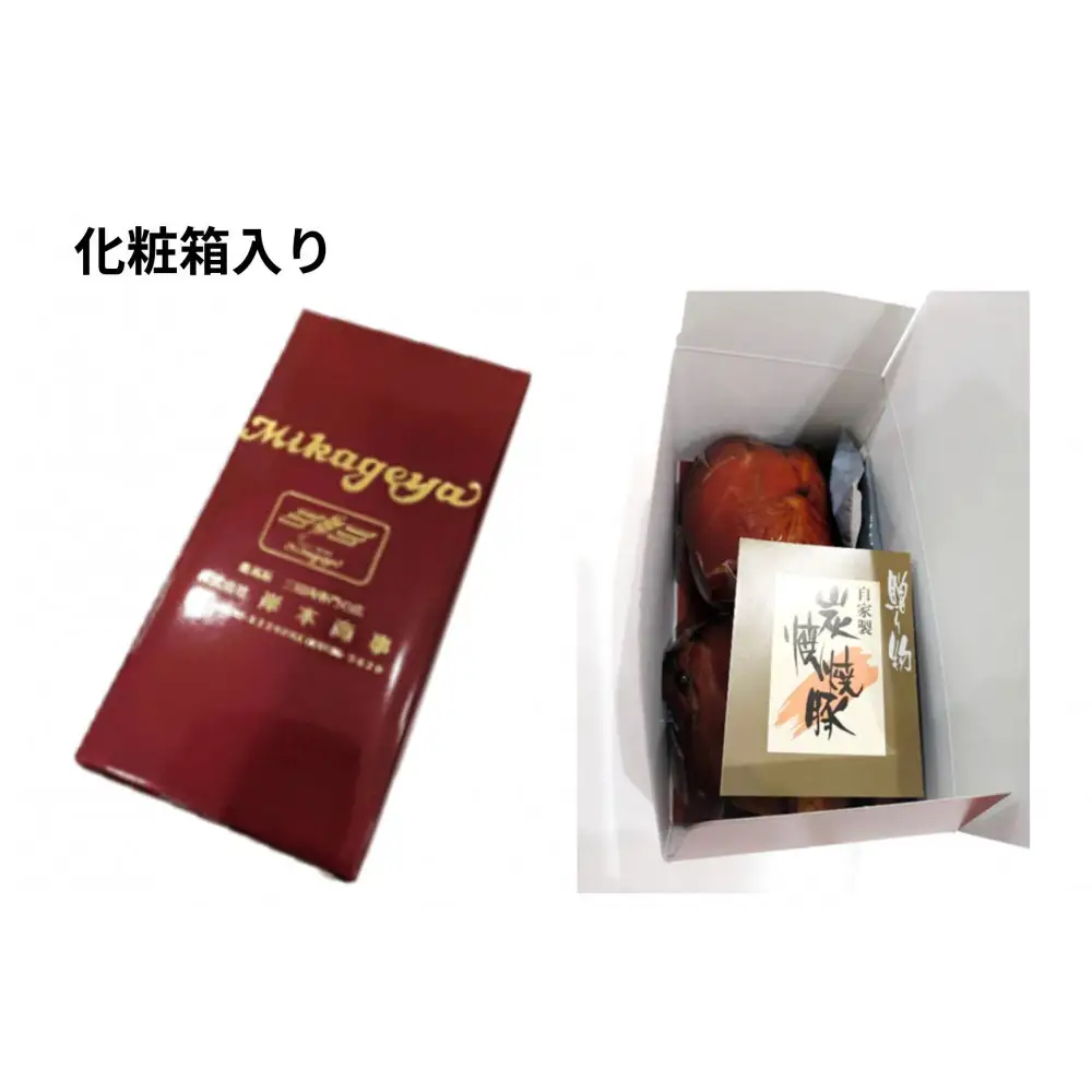 炭火焼豚　0.6kg
