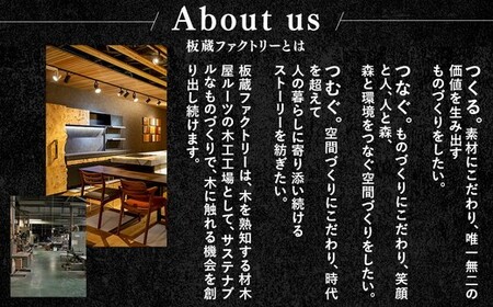 木材なんでも利用券440,000円分【木材の事ならDIY用カット・家具製作・無垢一枚板等なんでもご相談ください】 ｜ チケット 収納棚 木工製品 ※離島への配送不可