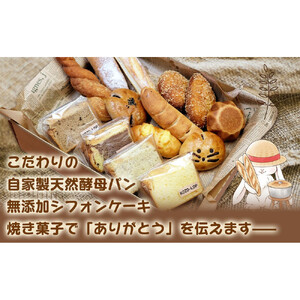 1276.【鳥取県産 爽やかショコラスイーツ】ショコラアーモンドサブレ 5袋