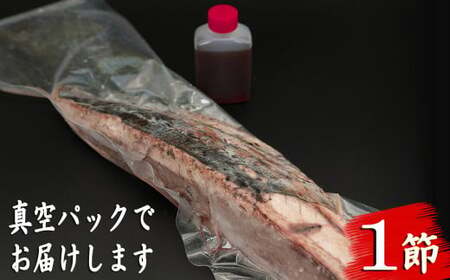 厳選 藁焼き かつおのタタキ3回定期便【かつお】
