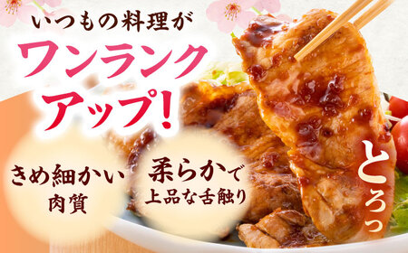 肥前さくらポーク 切り落とし 500g × 10パック 計 5kg 切り落とし 豚 豚肉 大容量 吉野ヶ里町/上場食肉[FDQ008]