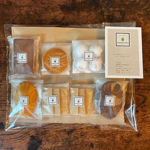 おから の 焼菓子 セット 7種 【 7個入り 】( 小麦粉不使用 で グルテンフリー )