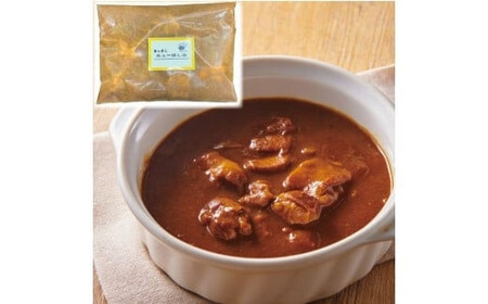 キッチンニューほしの  煮込みチキンカレー 250g×6パック　【11100-2193】