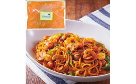 キッチンニューほしの  懐かしのナポリタンソース260g×3パック　【11100-2186】