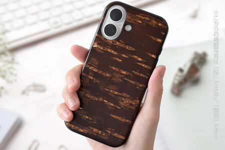 角館樺細工 《樺細工 八柳》 iPhone 17 ケース （桜） 角館工芸協同組合