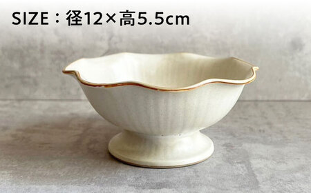 【瀬戸焼】 フリル高台鉢 (白) 2個 【カネ三商店】 / 食器 皿 鉢 ギフト / 瀬戸市[BBDD071]