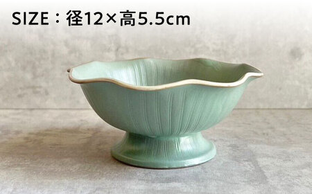 【瀬戸焼】 フリル高台鉢 (緑) 2個 【カネ三商店】 / 食器 皿 鉢 ギフト / 瀬戸市[BBDD072]