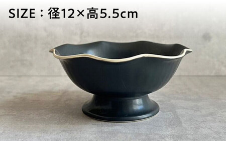 【瀬戸焼】 フリル高台鉢 (黒) 2個 【カネ三商店】 / 食器 皿 鉢 ギフト / 瀬戸市[BBDD073]