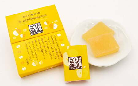 遠野銘菓 りんご飴 24個【まつだ松林堂】/ りんご リンゴ 林檎 飴 あめ 果汁 献上 贈答 手土産 和菓子 個包装 岩手 遠野 緑峰高校 高校生 企画