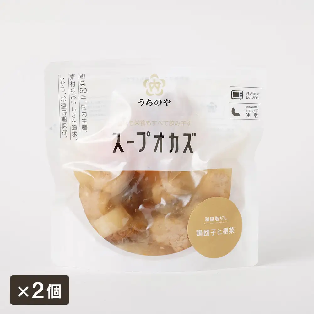 日常常温食「うちのや」 栄養も旨みも全部飲み干すスープオカズ 6種類×2個セット レトルト