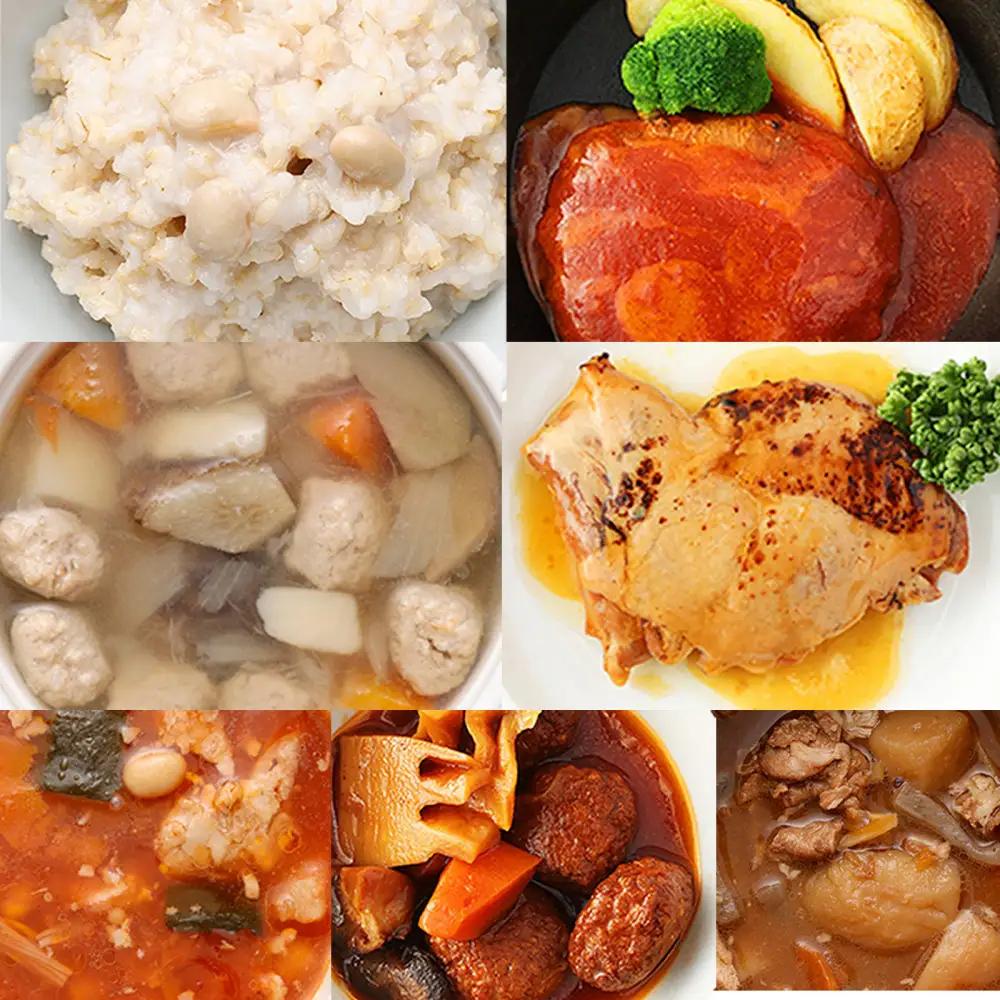 日常常温食「うちのや」 1食完結 お肉おかず ごはんとスープとおかず 3食分【おかず】 レトルト