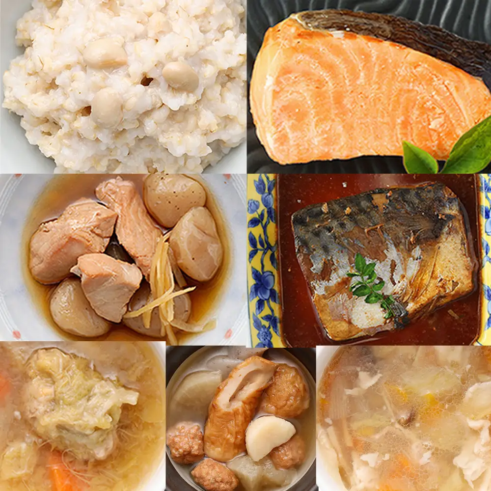 日常常温食「うちのや」1食完結 お魚おかず ごはんとスープとおかず 3食分【おかず】 レトルト