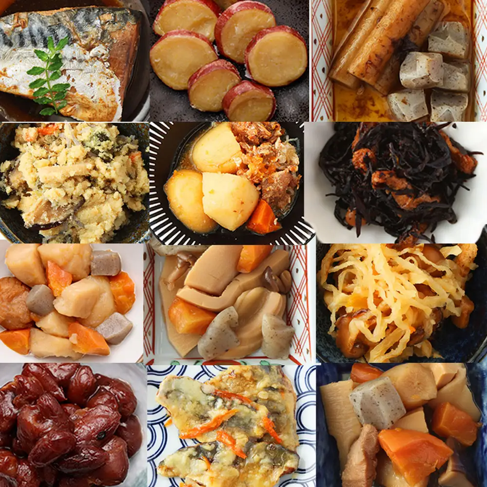 日常常温食「うちのや」 創業からのおかず 12品目セット【おかず】 レトルト