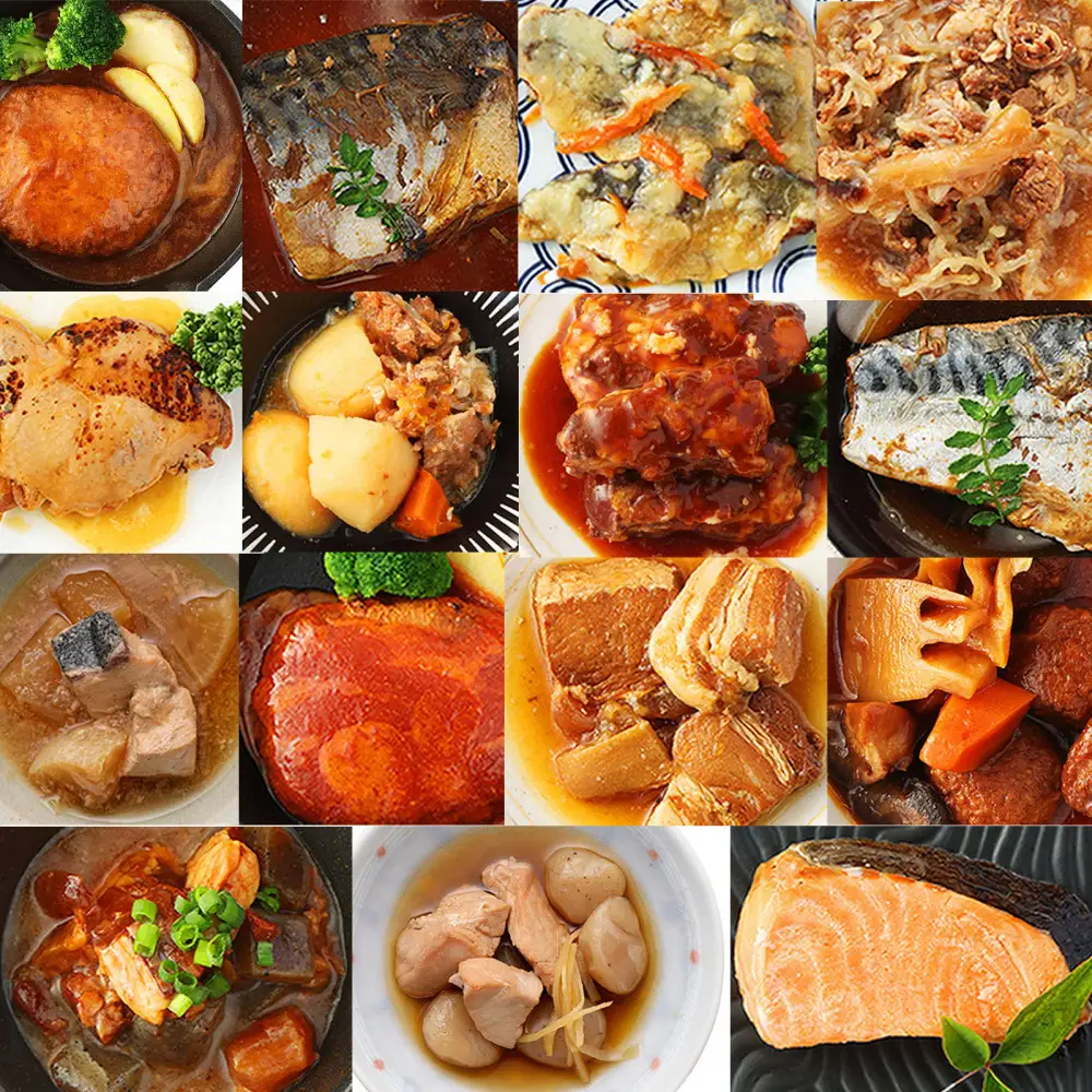 日常常温食「うちのや」 メインおかず15品目セット【おかず】 レトルト