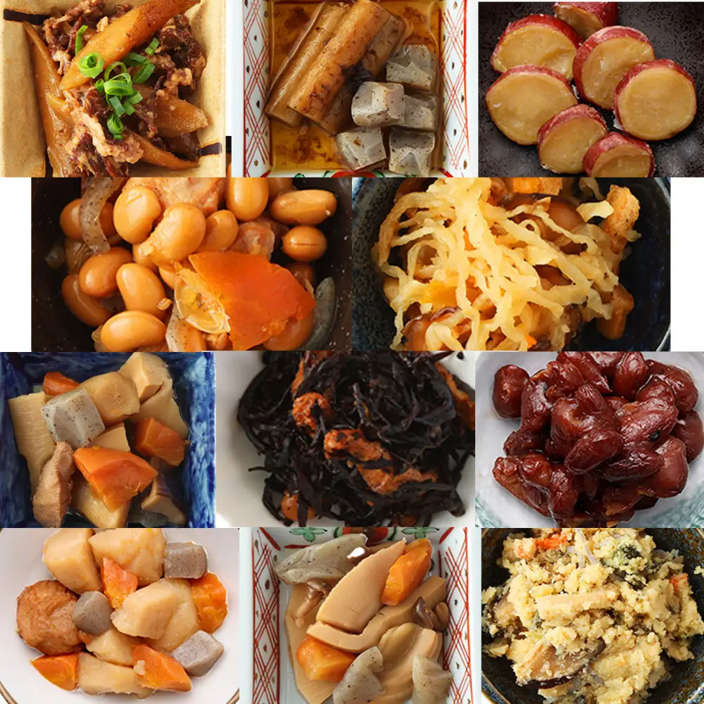 日常常温食「うちのや」 おかずやさんのザ・お惣菜 11品目セット【おかず】 レトルト