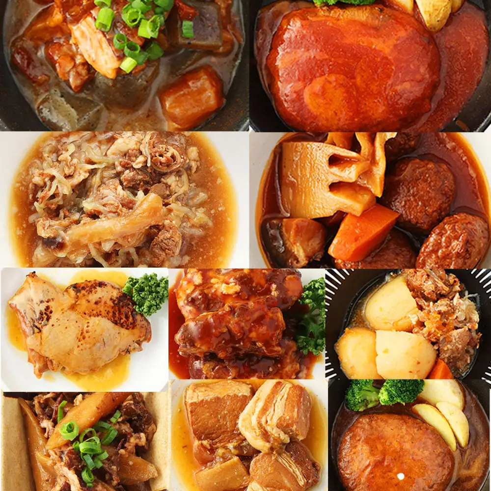 日常常温食「うちのや」 お肉おかず 10品目セット【おかず】 レトルト