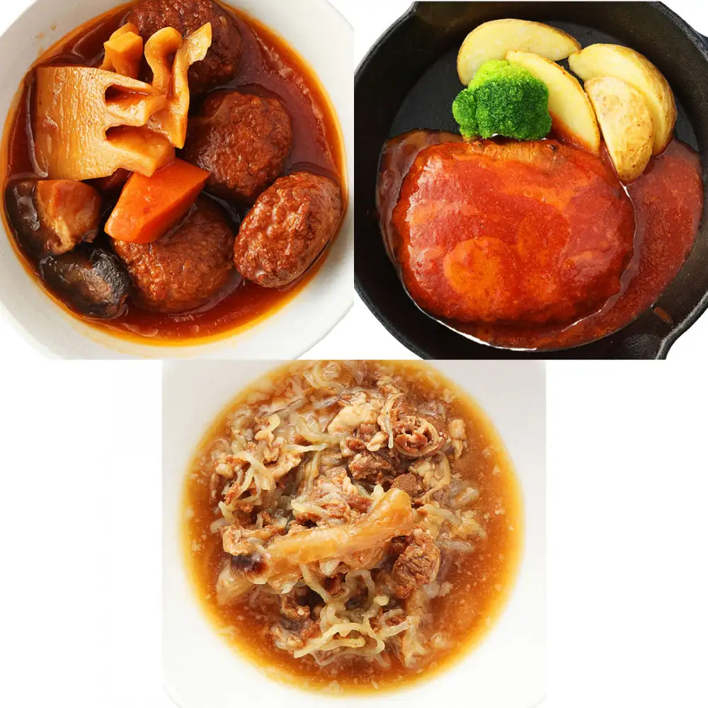 日常常温食「うちのや」 新お肉おかずA　3品目×2セット【おかず】 レトルト