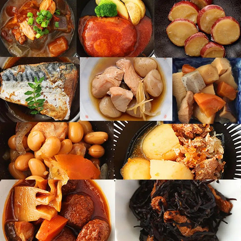 日常常温食「うちのや」 おかず10品目 セットA【おかず】 レトルト