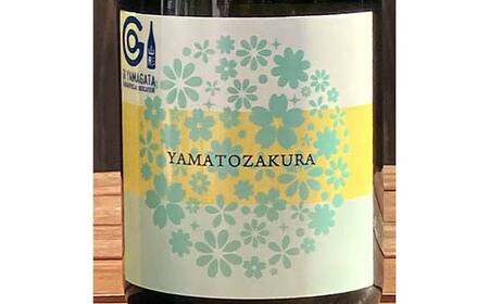 やまと桜 純米酒 八反錦 辛口 精米歩合60％／純米酒 八反錦 Calmu（カルム） 精米歩合60％ 各720ml×1本 F2Y-4350