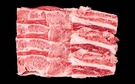 米沢牛焼肉用290g F2Y-6558