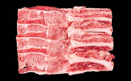 米沢牛焼肉用330g F2Y-6559
