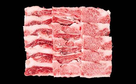 米沢牛焼肉用370g F2Y-6560