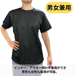 防刃Tシャツ 耐刃Tシャツ 黒色 半袖 （LLサイズ）  京都 西陣yoroi サクセスプランニング