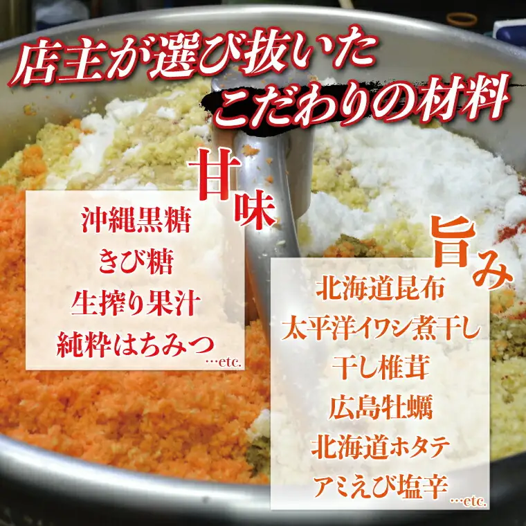 「無添加やがちゃんキムチ」白菜キムチ「頂」たっぷり2kg 〈 白菜 キムチ 韓国料理 惣菜 野菜 美味しい 自家製 こだわり 専門店 グルメ 人気 おすすめ ギフト おつまみ 大容量 大量 〉