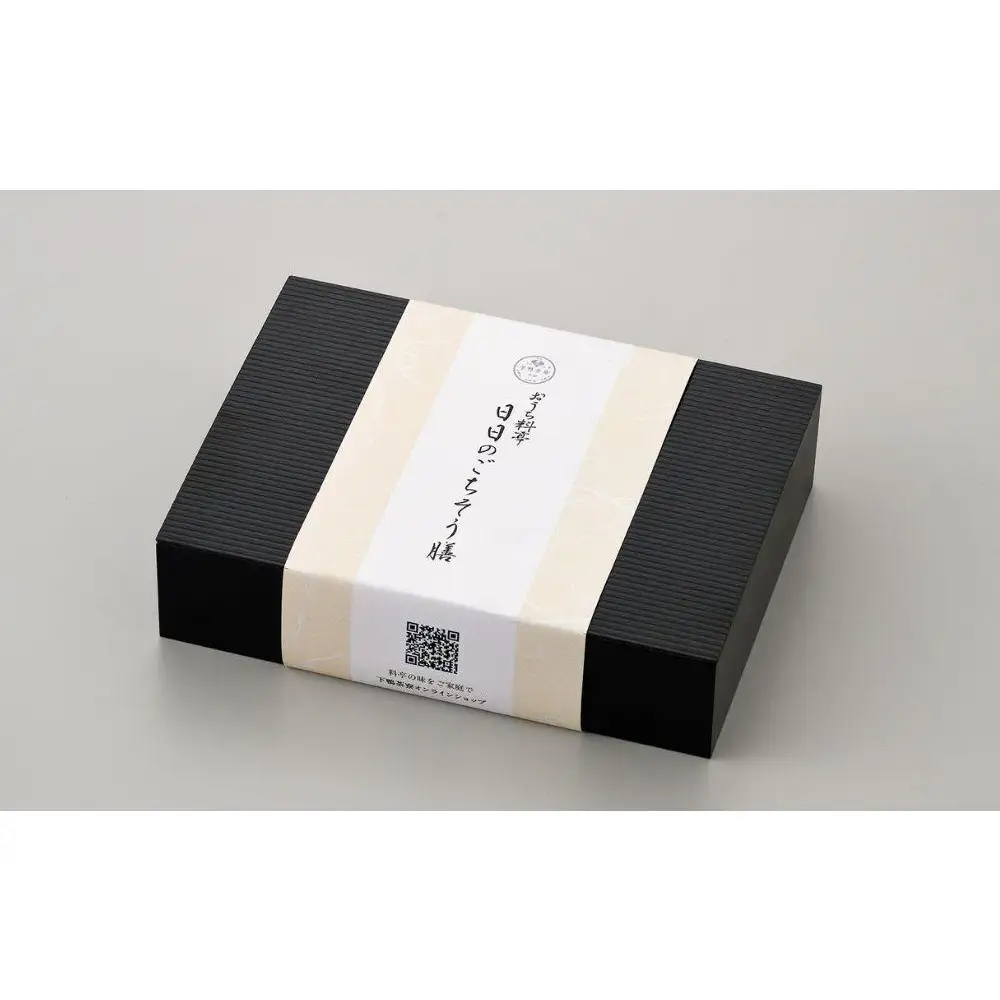 【高島屋選定品】＜下鴨茶寮＞日日のごちそう膳