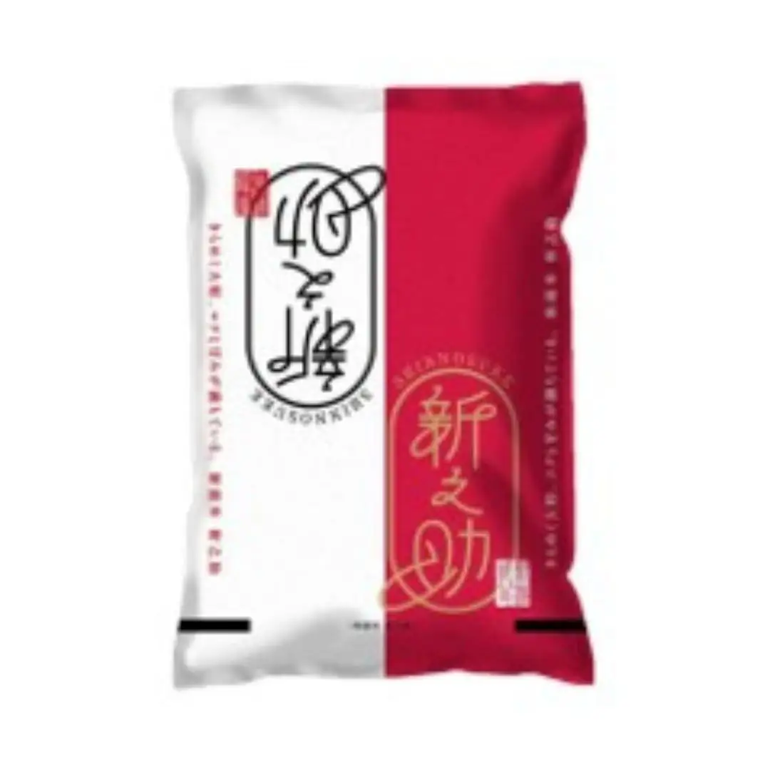 【令和7年産】阿賀野市産「新之助」5kg（5kg×1袋） 安田興和農事 白米 精米 生産者直送 新潟県 米 こめ コメ 1W10016