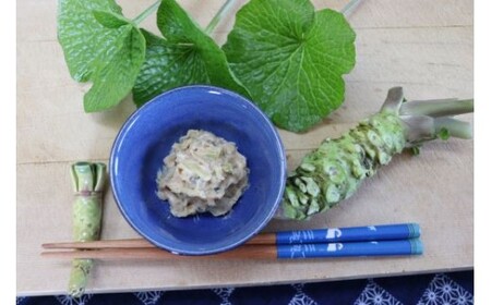 【生産者直送】宮守特産わさびのたっそべ漬け （ 粕漬 ） 3個 セット 【 葵食品 】