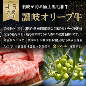 牛肉 オリーブ牛 ロース ステーキ 1kg （3枚）【化粧箱入り】【配送不可：離島】