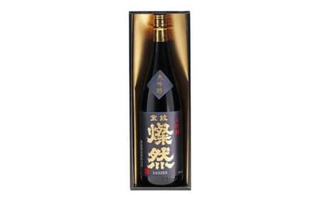 燦然 大吟醸 1.8L【お酒 酒 さけ 菊池酒造 岡山県 倉敷市 人気 おすすめ】
