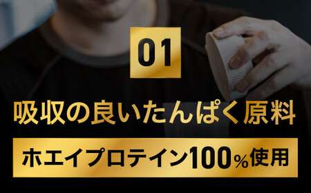 ザバスホエイ100抹茶風味ライトセット 抹茶風味980g・シェイカー【SAVAS ザバス プロテイン 人気プロテイン　明治プロテイン 健康 健康食品 美容 ボディメイク 体づくり 筋トレ 岡山県 倉敷市 人気 おすすめ】