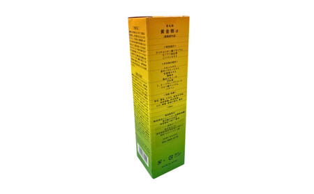 黄金樹 150ml AQV0003