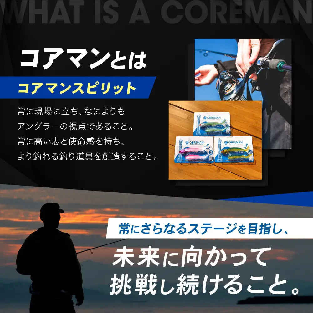 コアマン VJ-22バイブレーションジグヘッド KOBEスペシャルパッケージ 3個セット