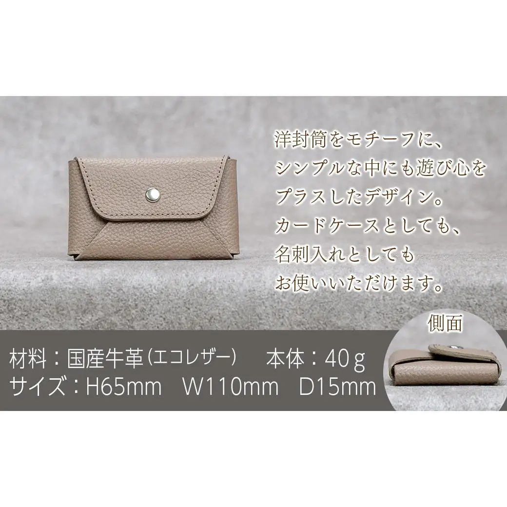 本革 カード 名刺入れ 日本製 レザー 革製品 カードケース Liete vivid オレンジ