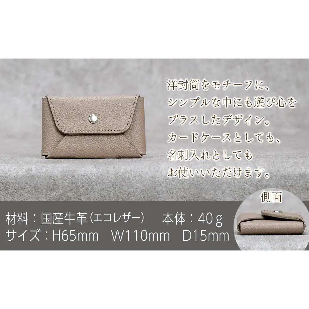 本革 カード 名刺入れ 日本製 レザー 革製品 カードケース Liete vivid イエロー