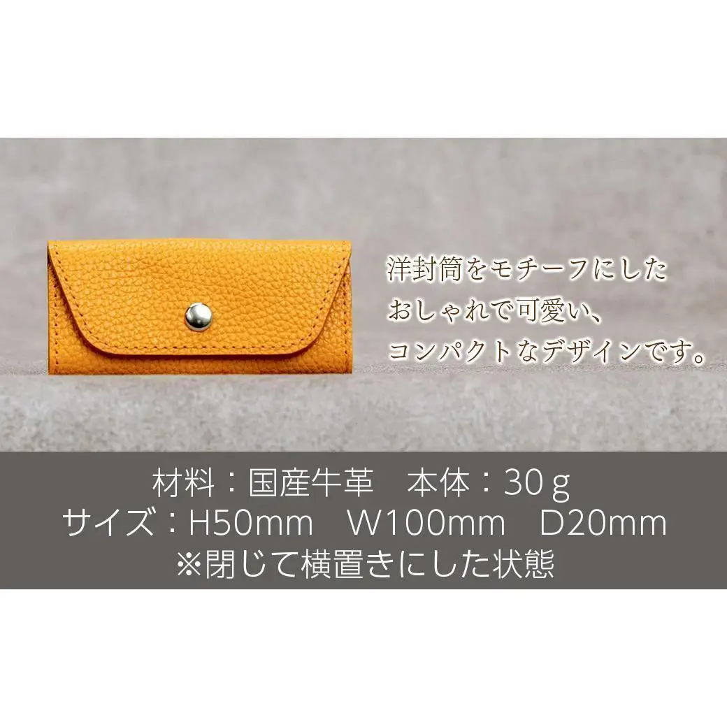 本革 スリムキーケース３連 日本製 革製品 レザー コンパクト Liete vivid ネイビー